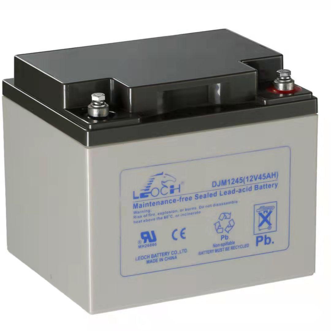 理士蓄电池 12V 45AH