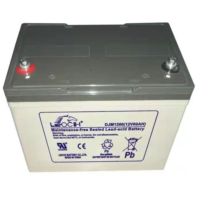 理士蓄电池 12V 60AH