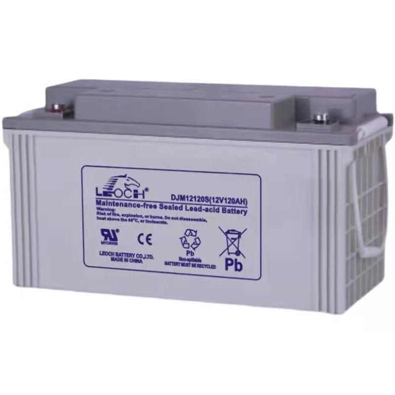 理士蓄电池 12V 120AH