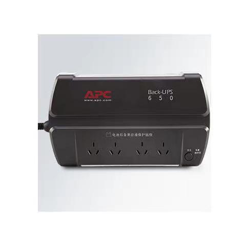 APC BK650-CH(后备式)