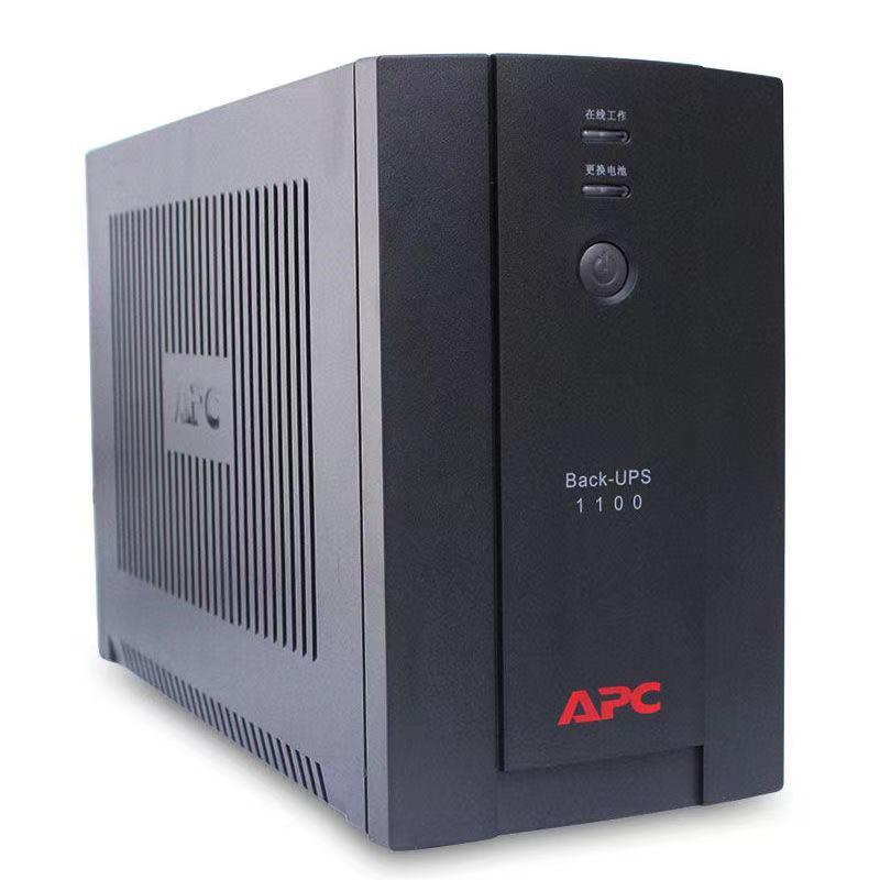 APC BX1100CI-CN(后备式)