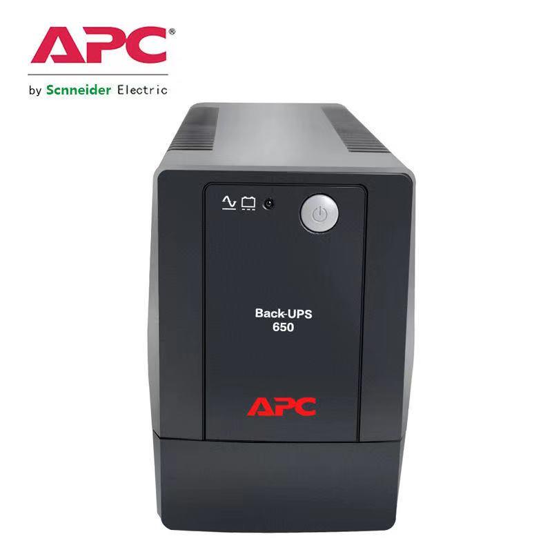 APC BP650CH(后备式)