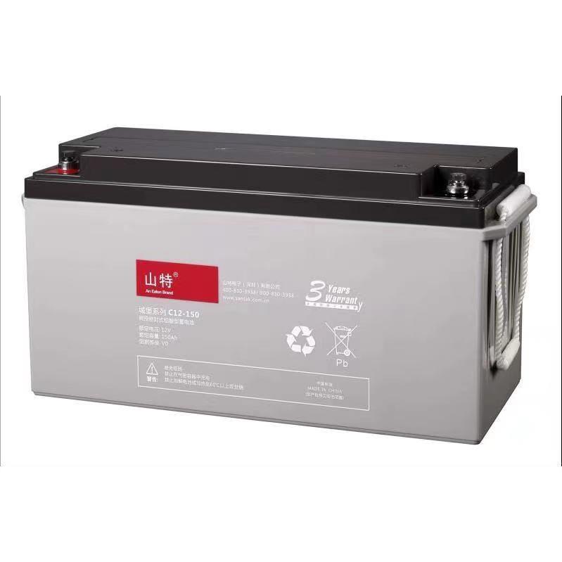 山特 12V 150AH（伐控式 铅酸免维护）