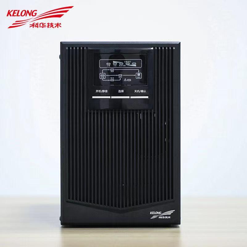 科华 YTR1101(在线式 1K标机)