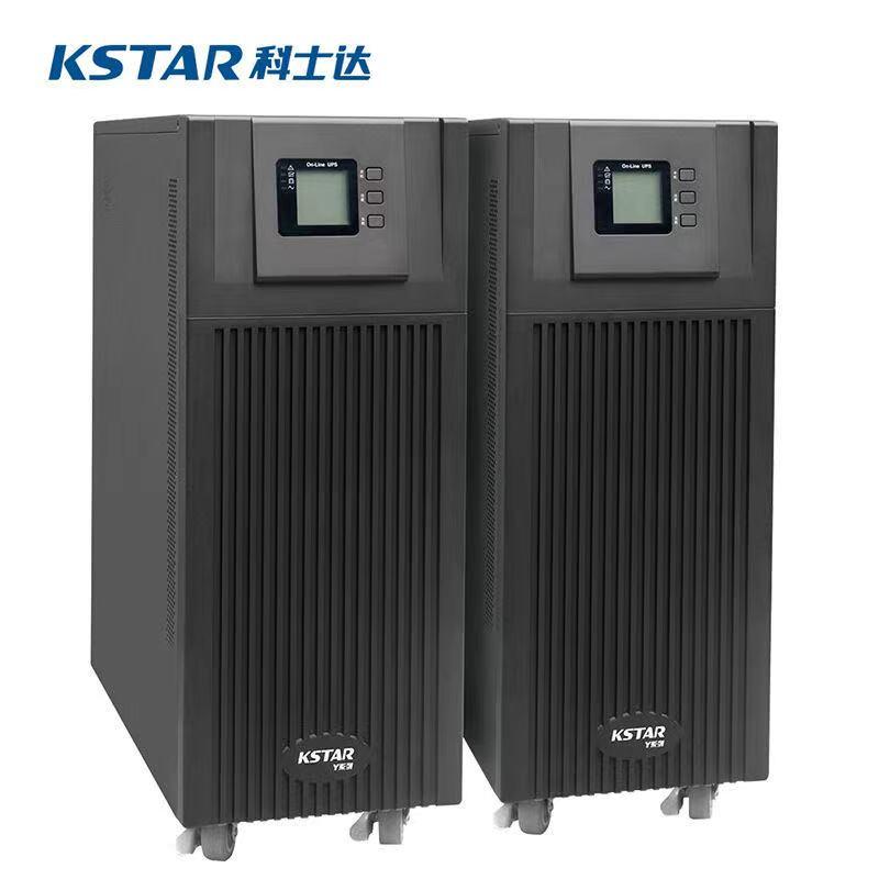 科士达 YDC9310/15/20（在线 三单 长机 外接电池）