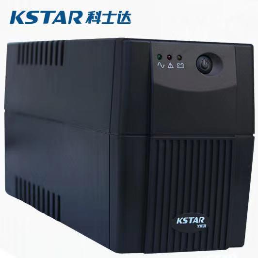 科士达 YDE2060(后备式)